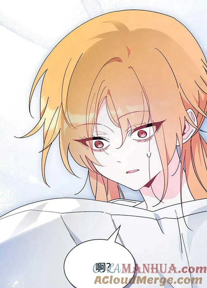 第42话 第93页