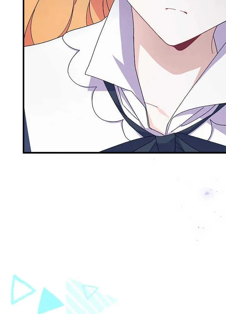第42话 第110页