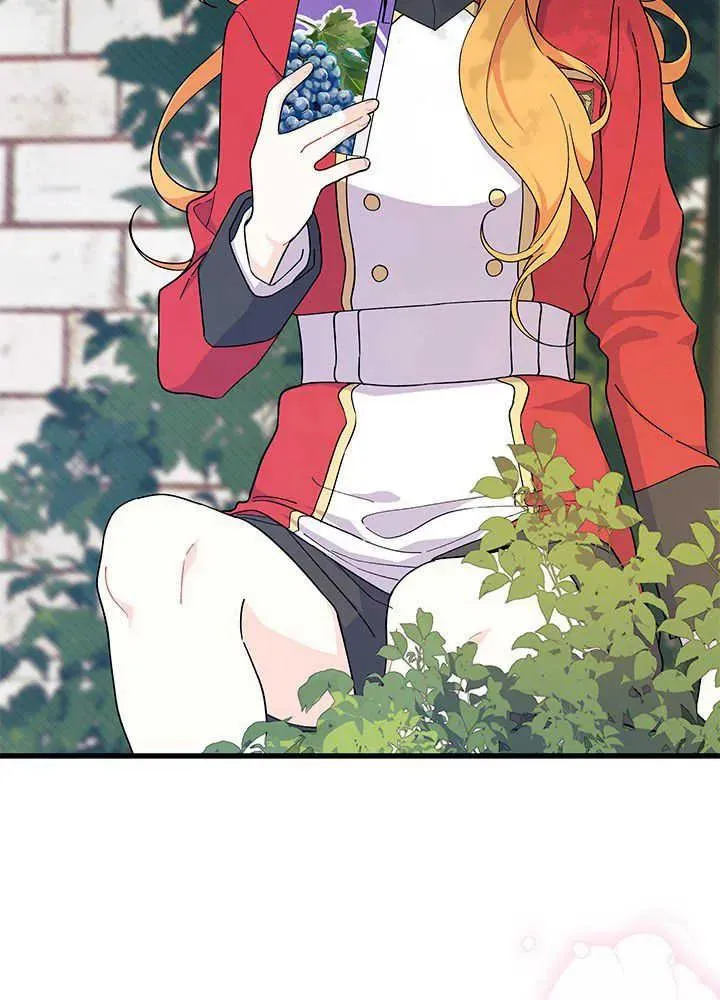 第43话 第8页