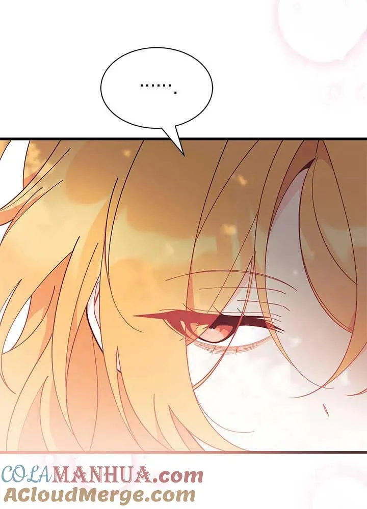 第43话 第9页