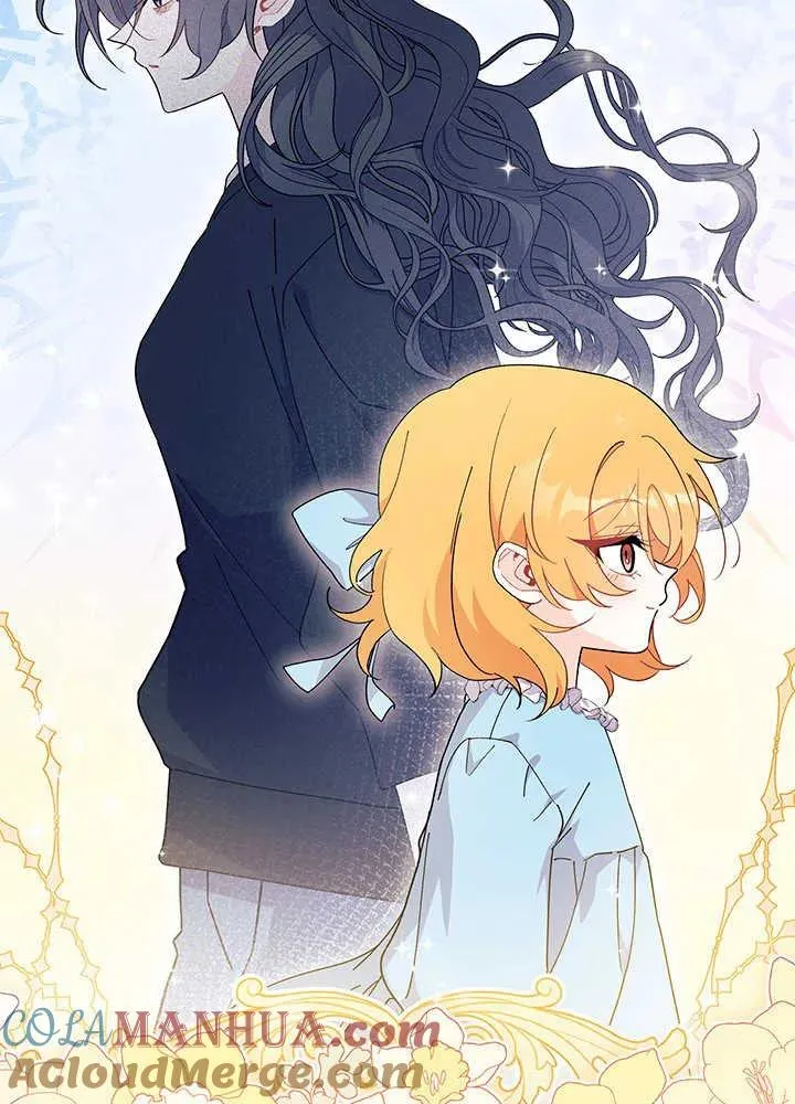 第43话 第17页