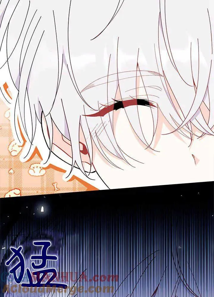 第43话 第45页