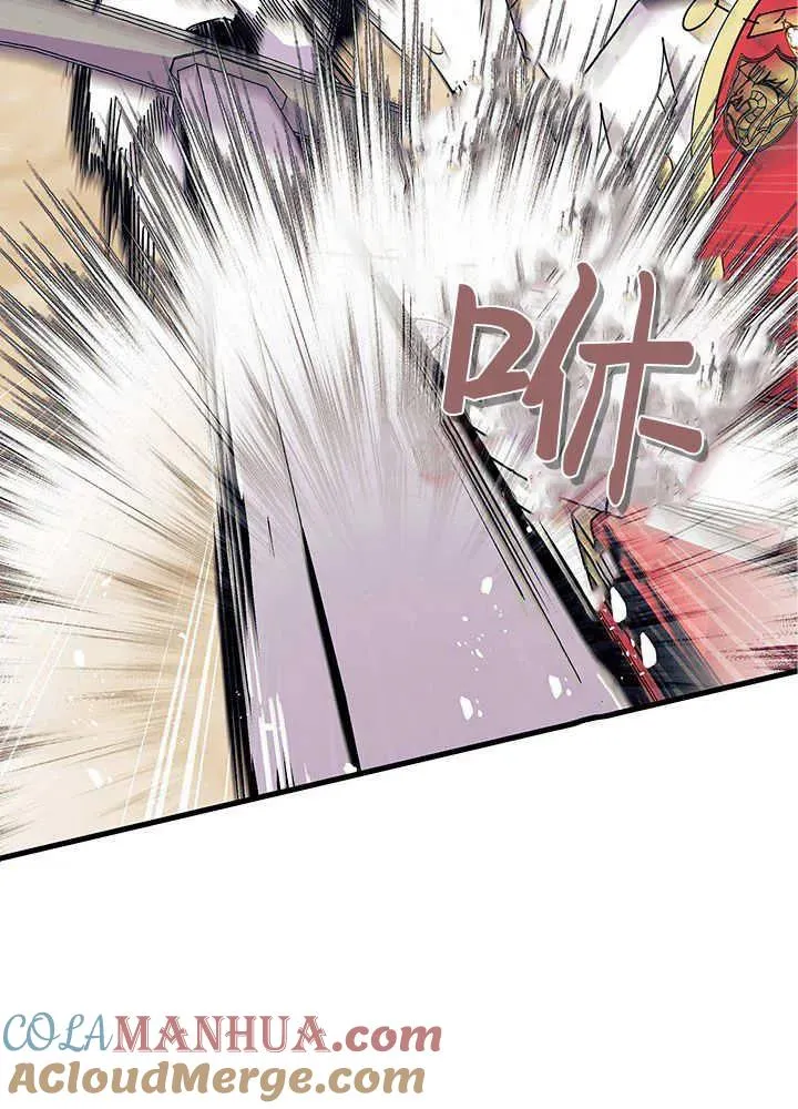 第43话 第49页
