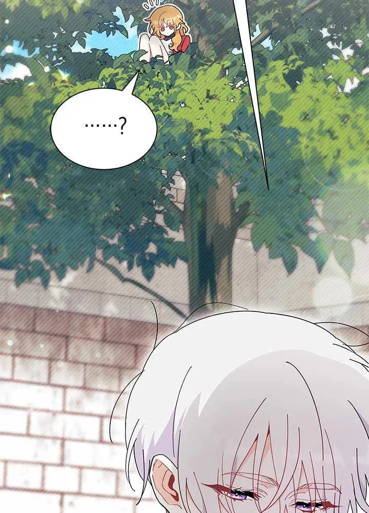 第43话 第67页
