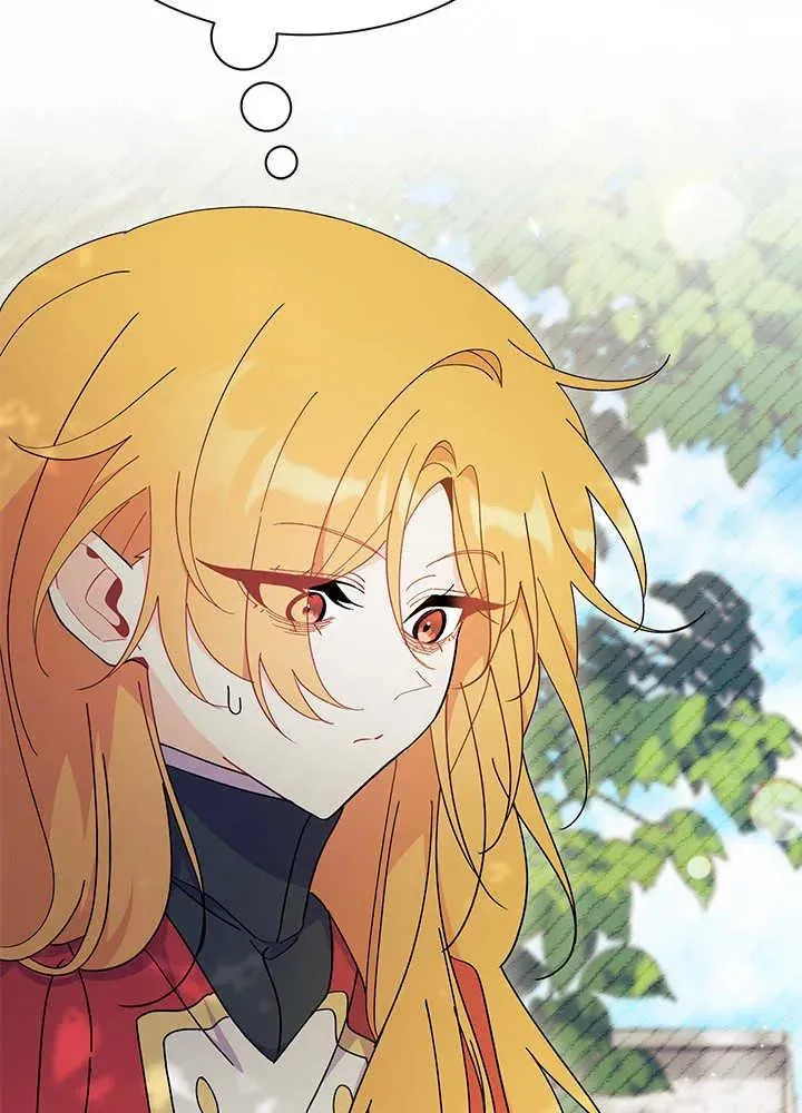 第43话 第79页