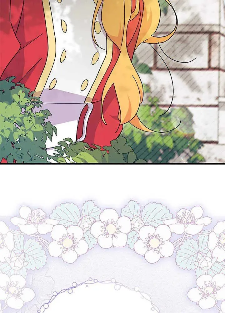 第43话 第80页