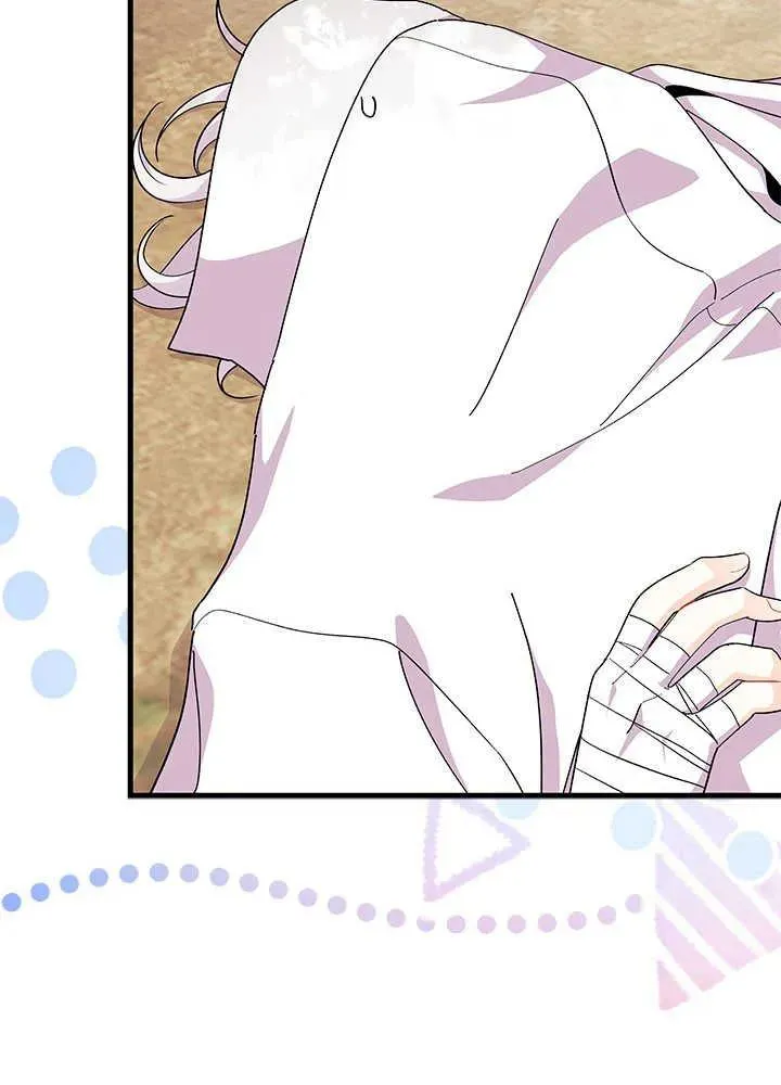 第43话 第102页
