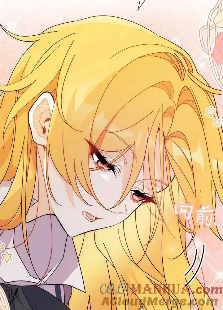 第43话 第105页
