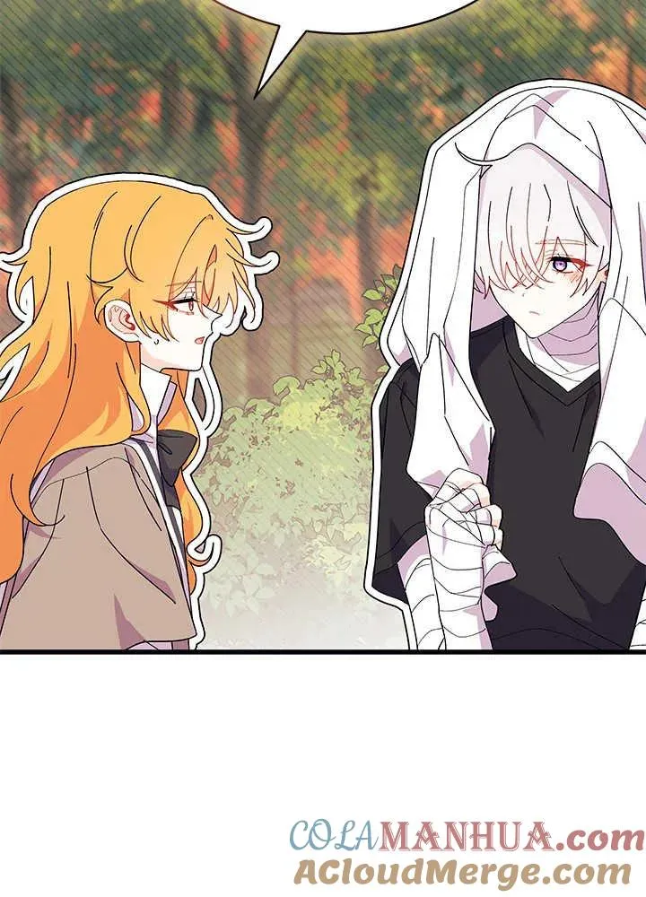 第44话 第25页