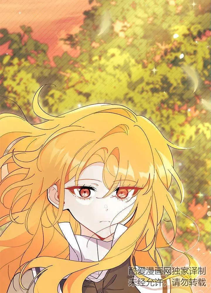 第44话 第38页