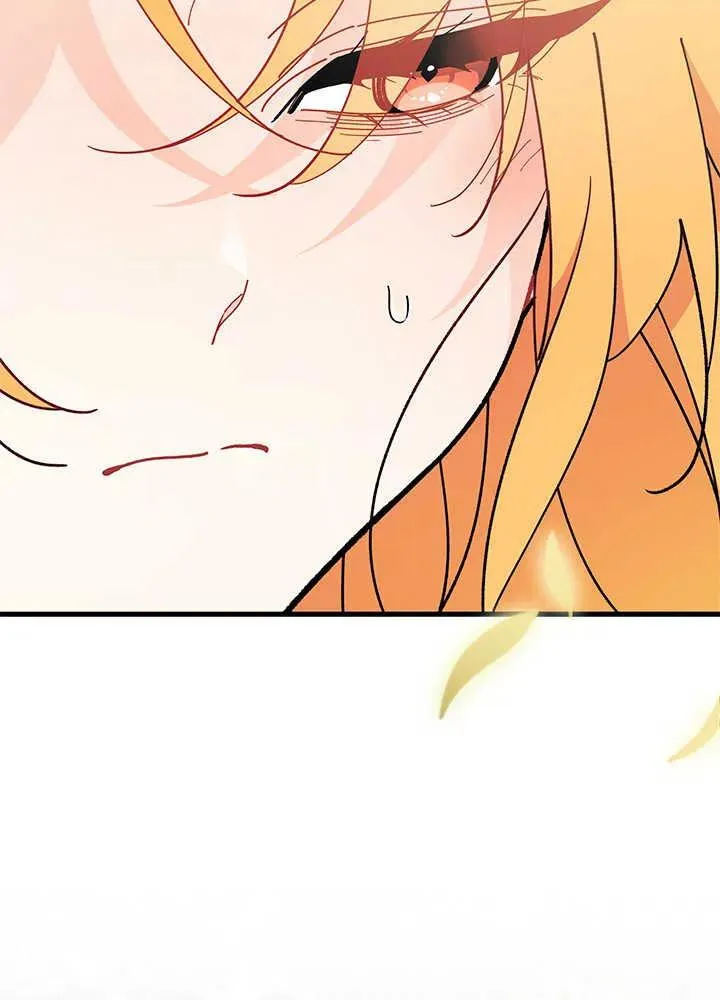 第44话 第44页