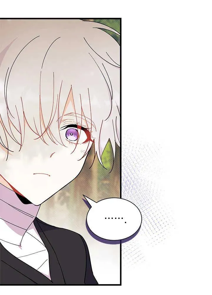 第44话 第55页