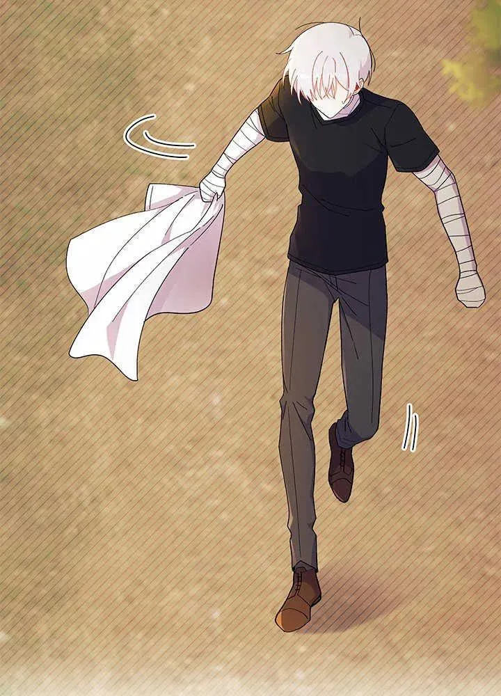 第44话 第79页