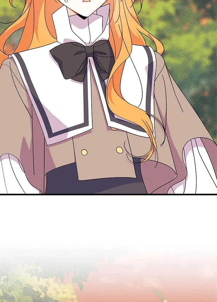 第44话 第99页