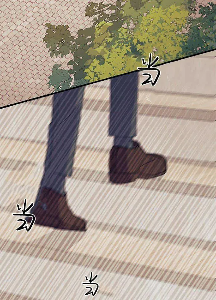 第44话 第107页
