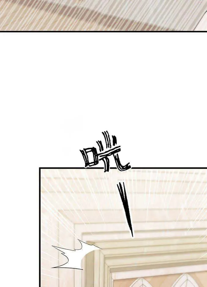 第44话 第108页
