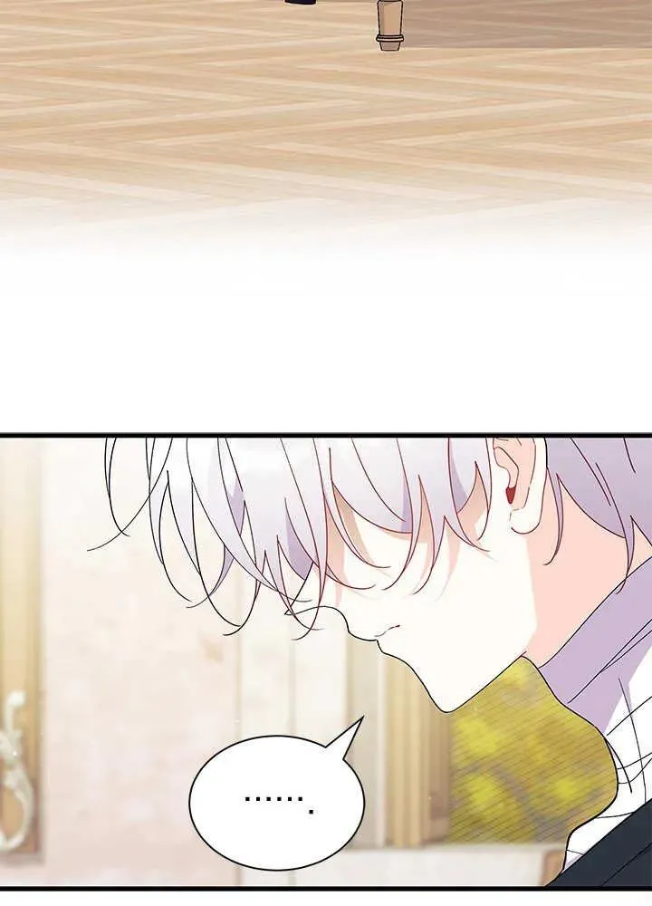 第45话 第39页