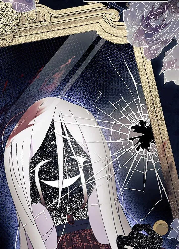 第45话 第44页