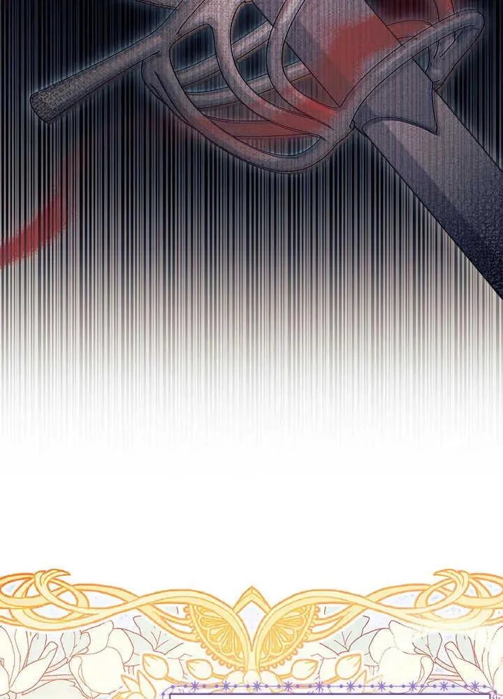 第45话 第51页