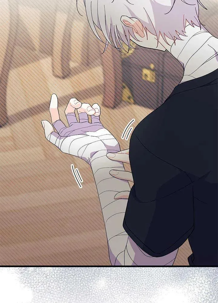 第45话 第59页