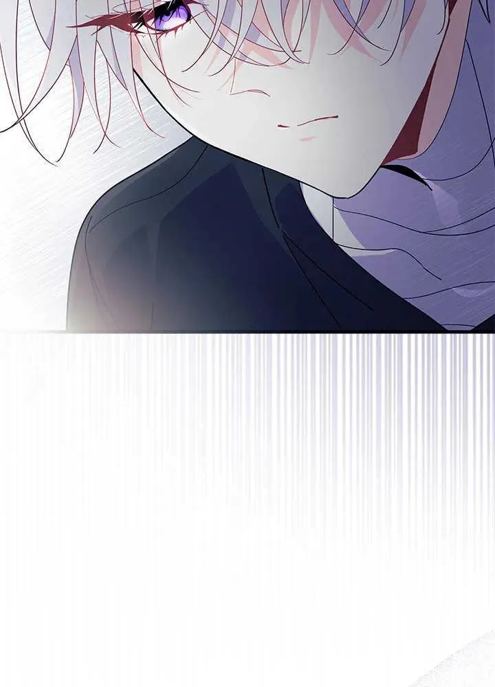 第45话 第62页