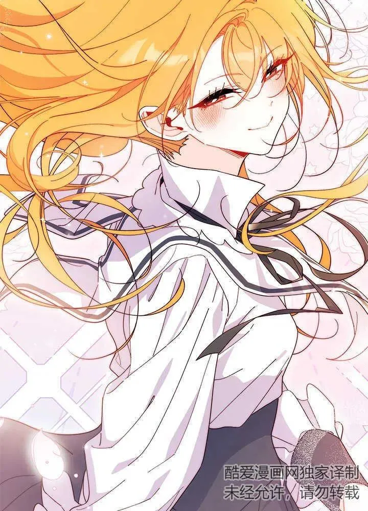 第45话 第67页