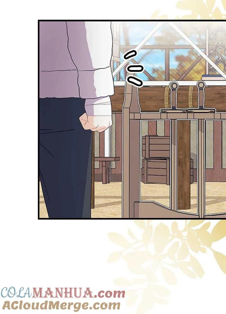 第45话 第77页