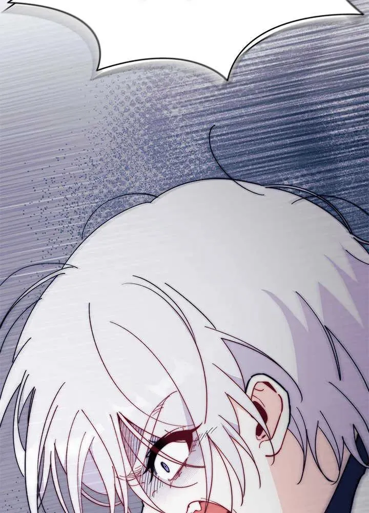 第45话 第116页
