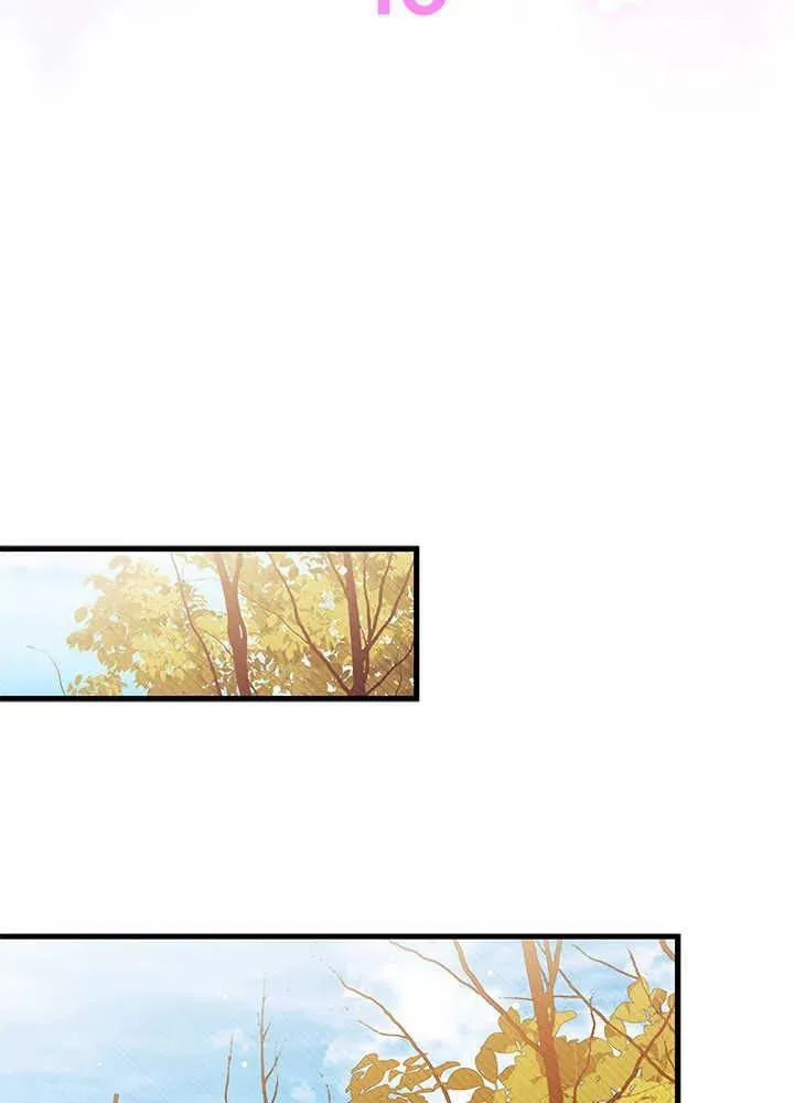 第46话 第2页
