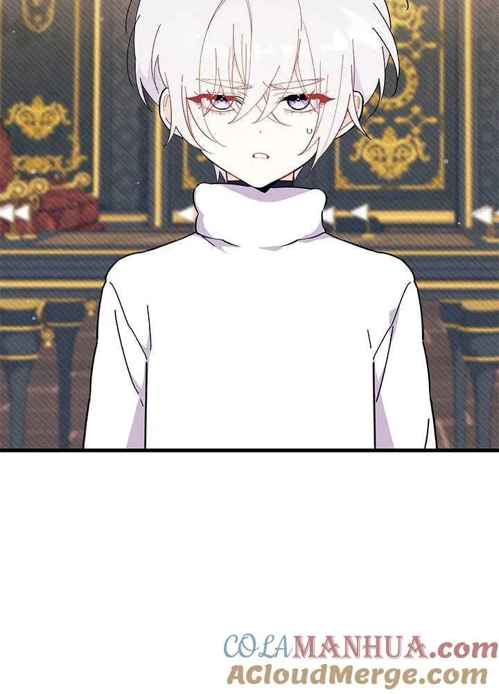 第46话 第5页