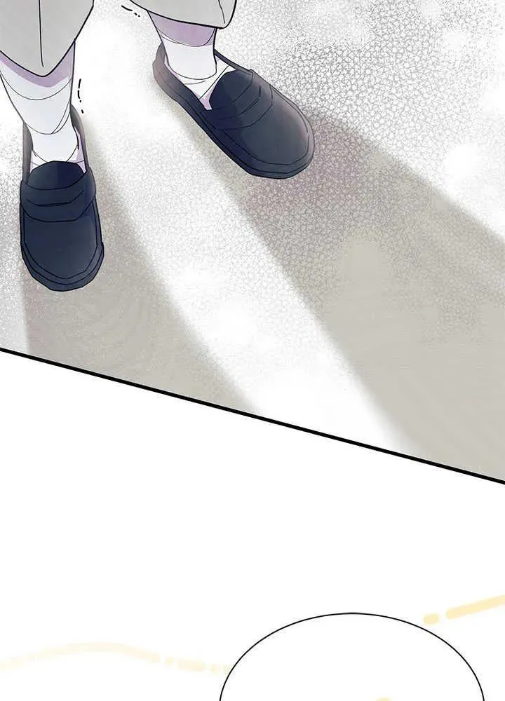 第46话 第39页