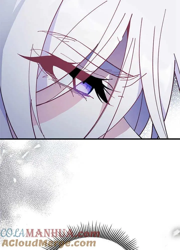 第46话 第57页