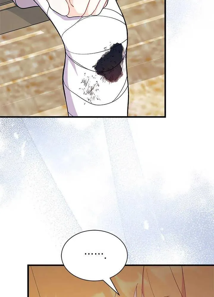 第46话 第66页