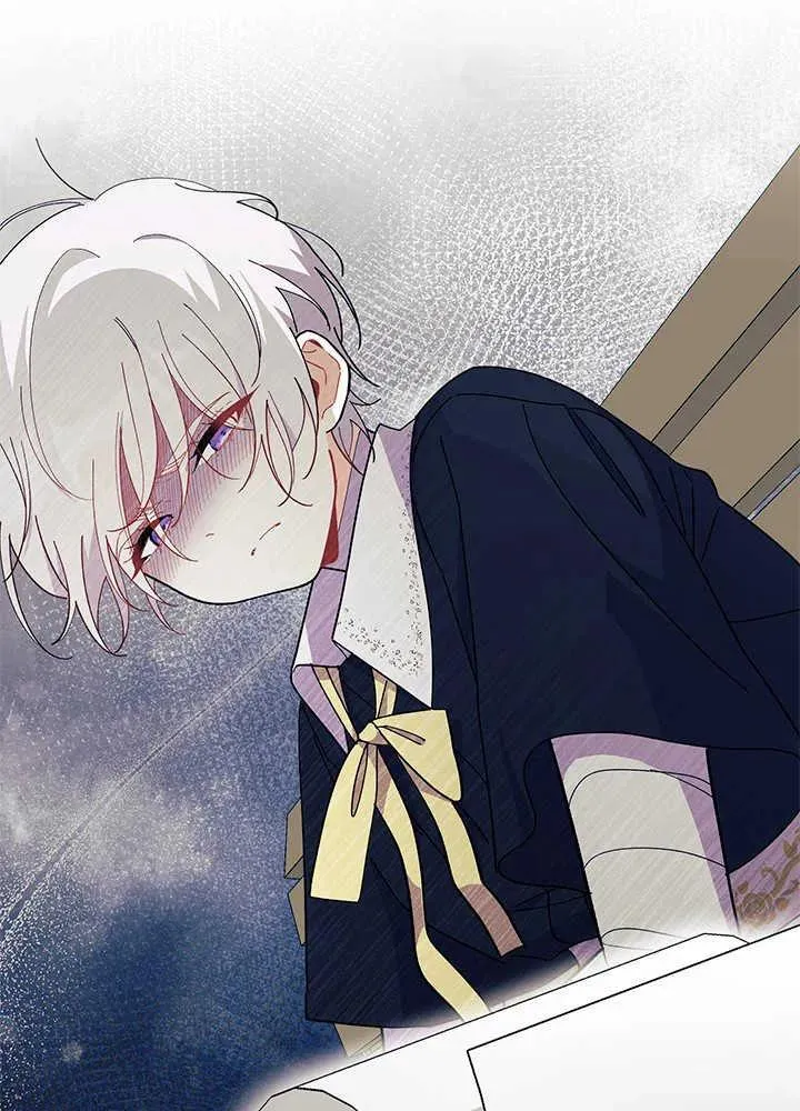 第46话 第71页