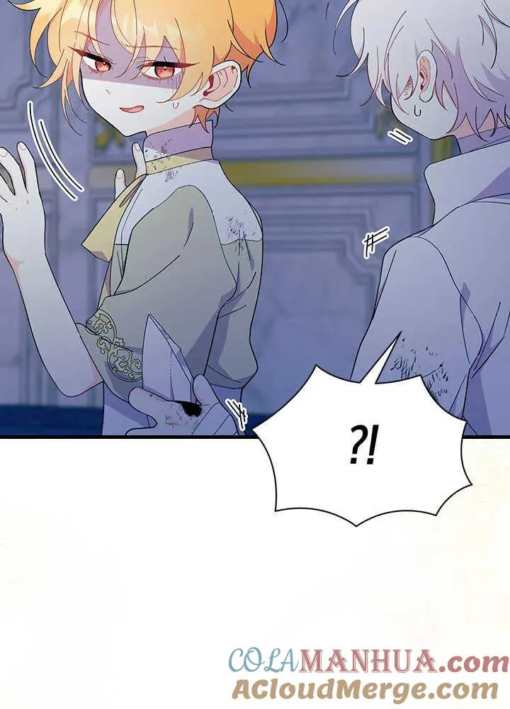 第46话 第101页