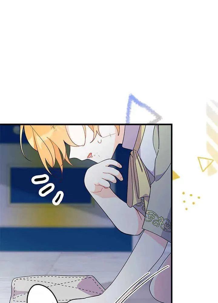 第46话 第120页