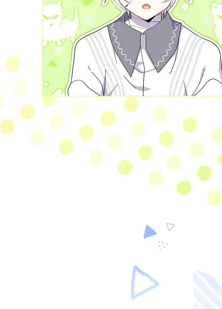 第47话 第32页