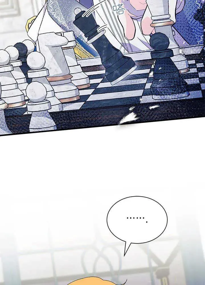 第47话 第63页