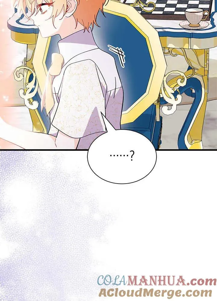 第47话 第73页