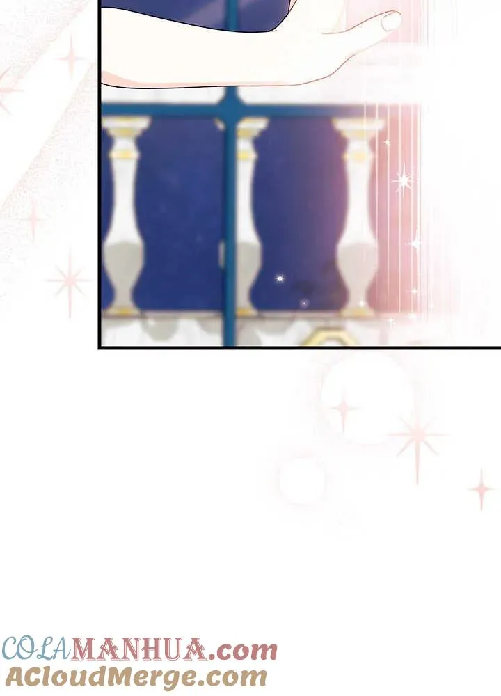 第47话 第77页