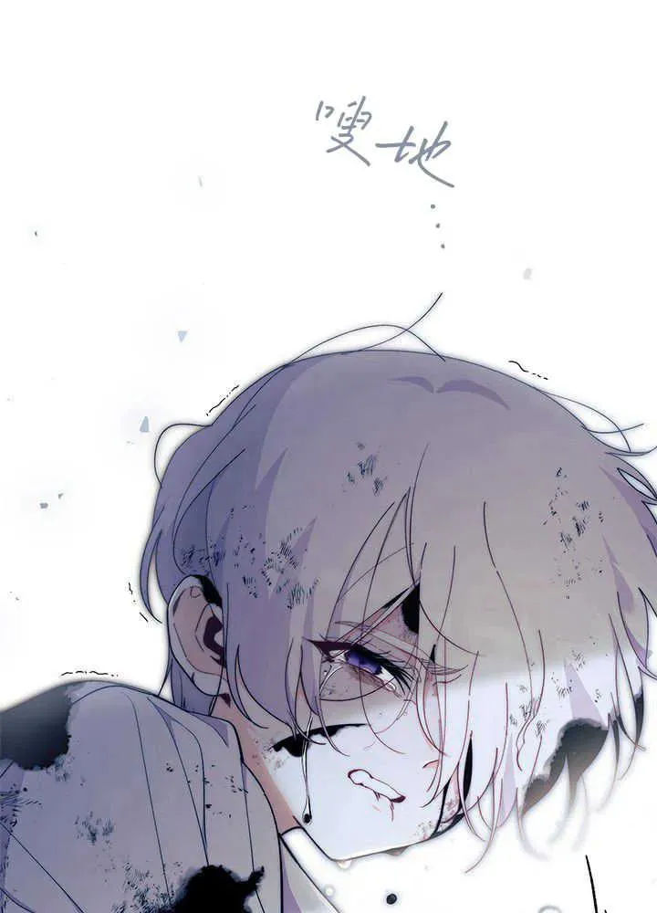第47话 第108页