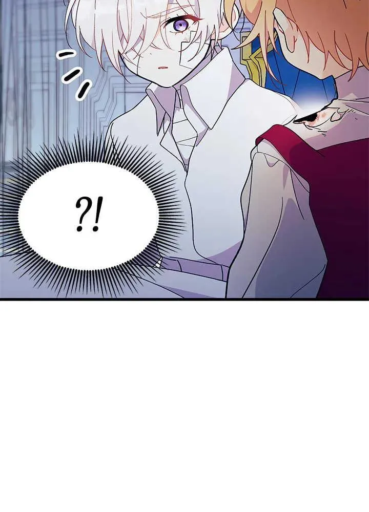 第48话 第14页