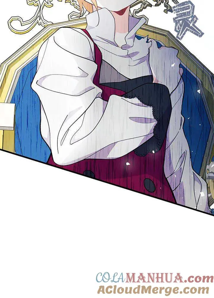 第48话 第41页