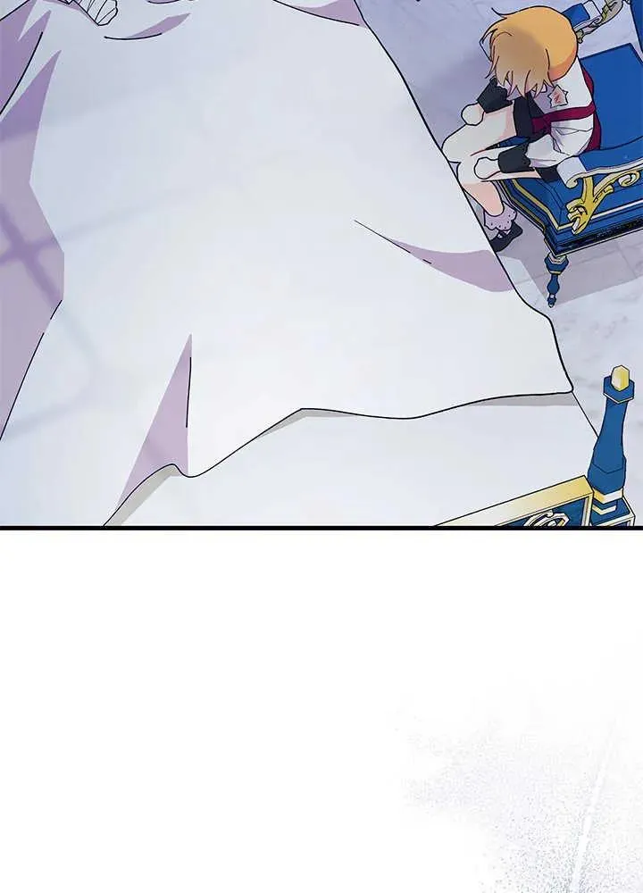 第48话 第43页