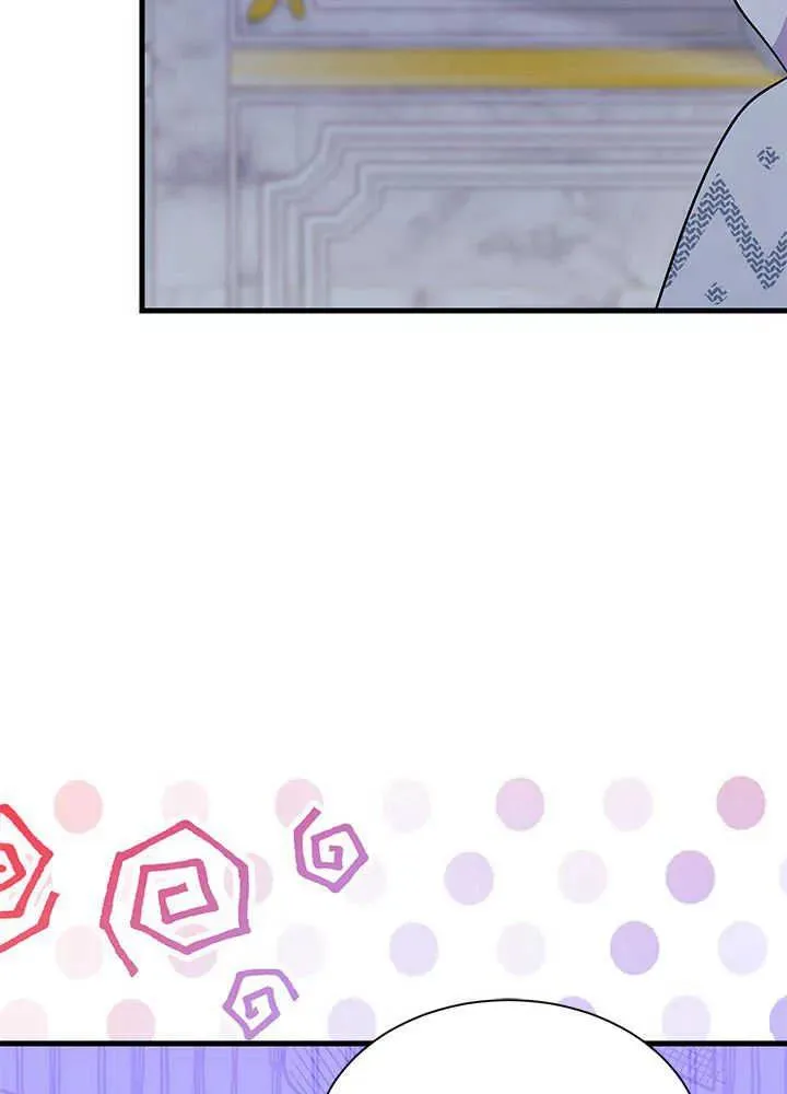 第48话 第63页