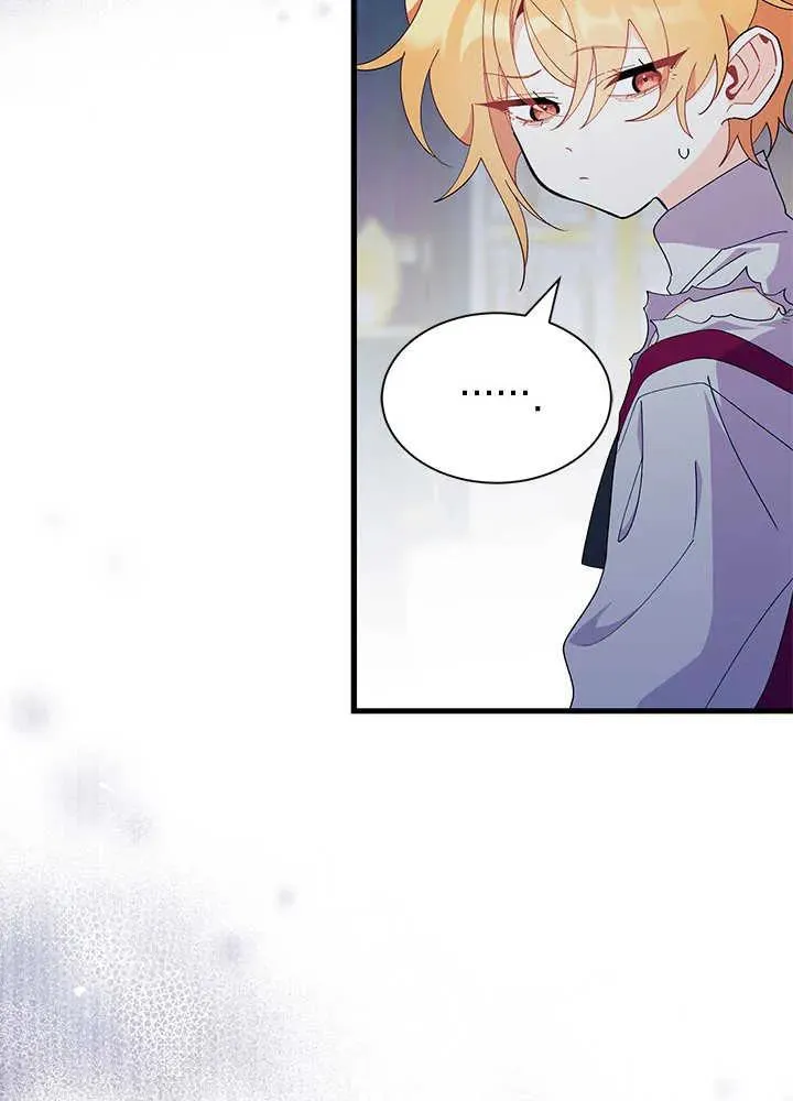 第48话 第87页