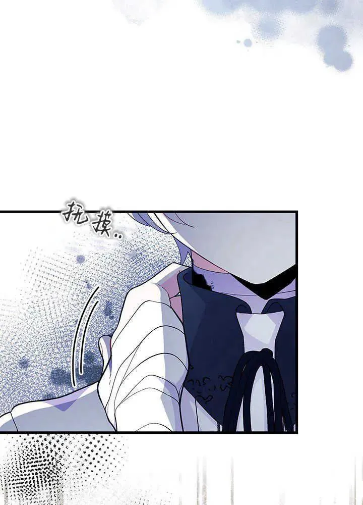 第49话 第35页