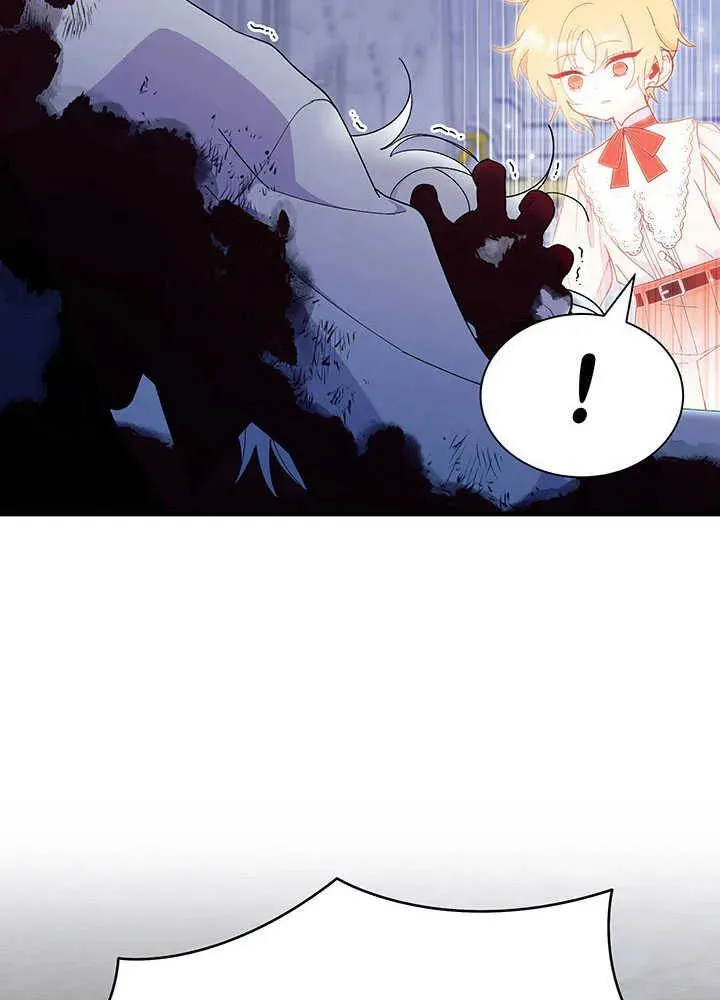 第49话 第82页