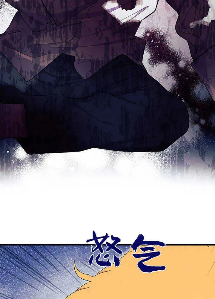 第49话 第102页
