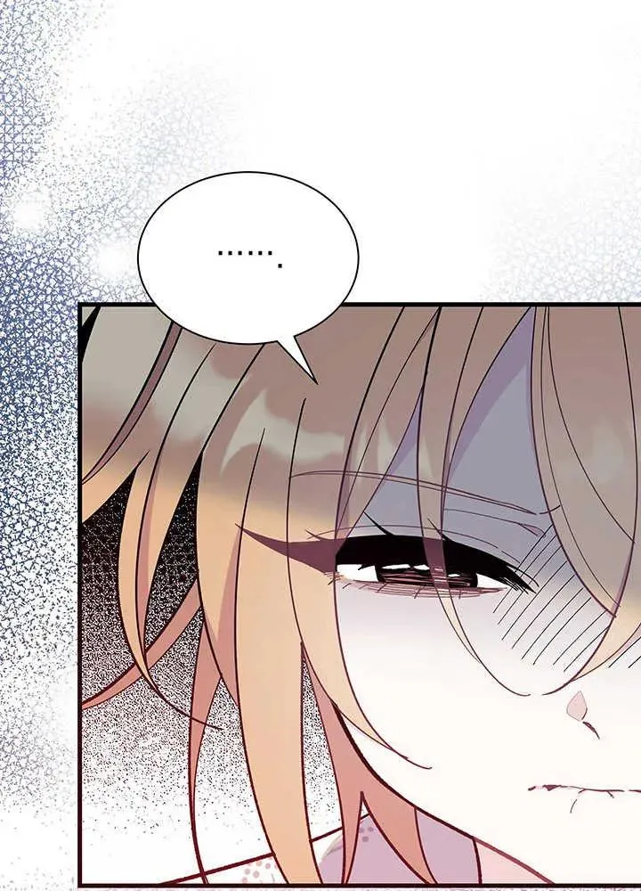第49话 第112页